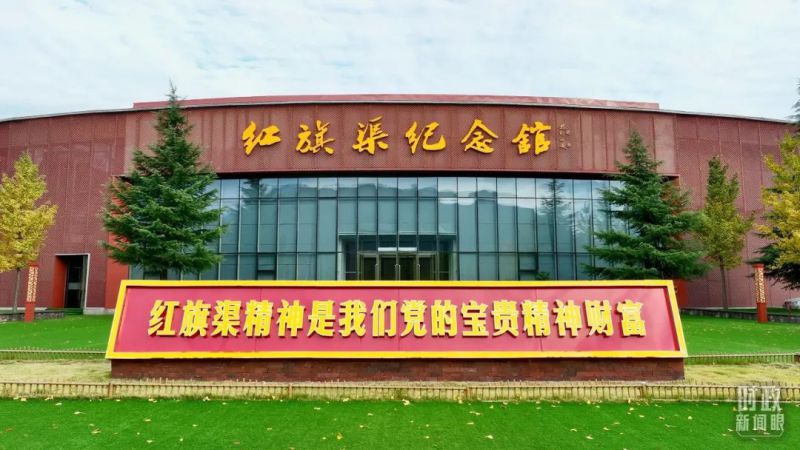 河南潤安建設(shè)集團深刻領(lǐng)悟總書記視察安陽重要講話精神，推進企業(yè)高質(zhì)量發(fā)展，為我市建設(shè)現(xiàn)代化區(qū)域中心強市努力奮斗